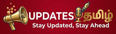 Updates Tamil